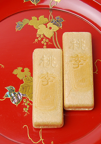 �������Ȃ�